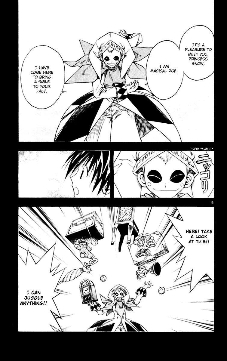 Marchen Awakens Romance Chapter 119 page 14 - Chapter 119: Snow VS Magical Roe 1