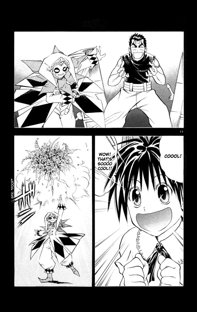 Marchen Awakens Romance Chapter 119 page 16 - Chapter 119: Snow VS Magical Roe 1