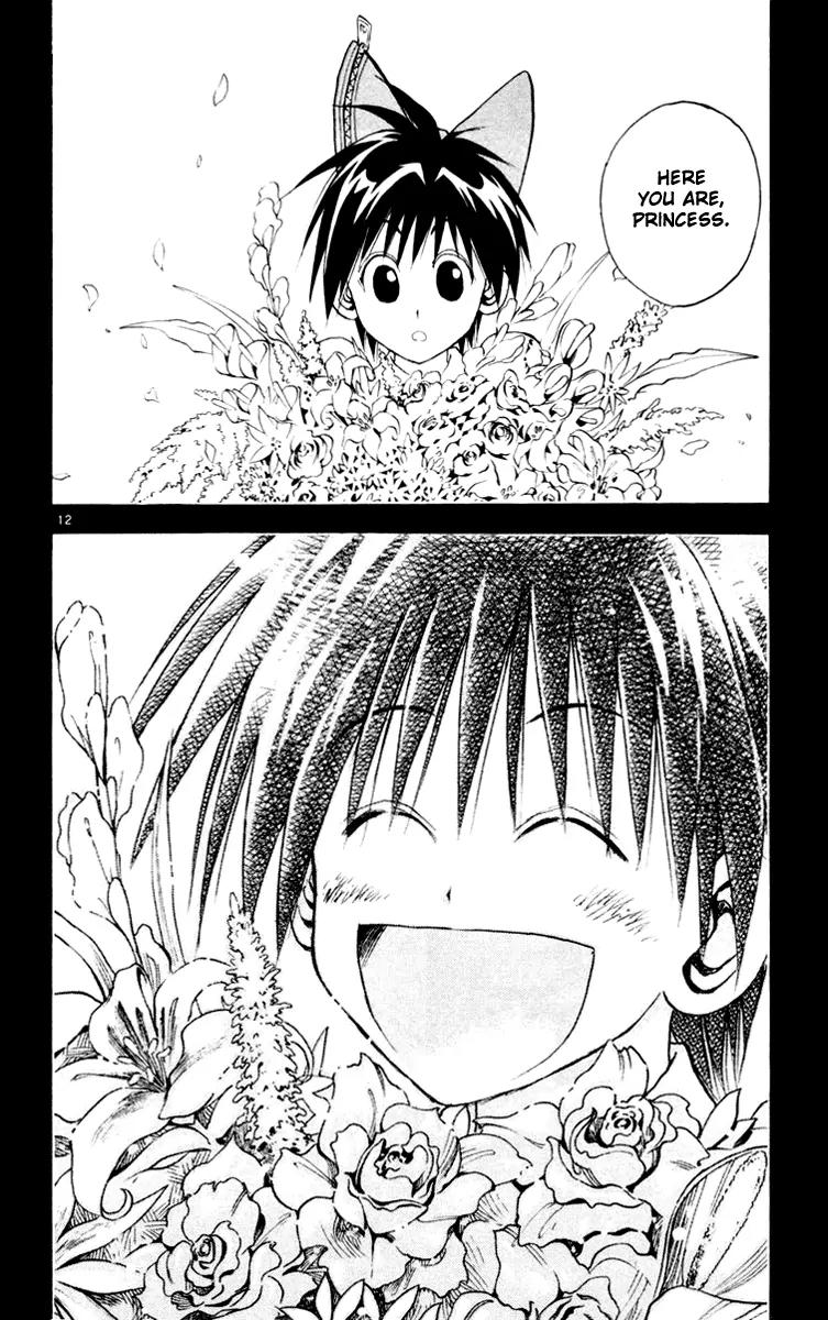 Marchen Awakens Romance Chapter 119 page 17 - Chapter 119: Snow VS Magical Roe 1