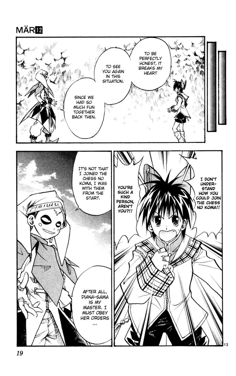 Marchen Awakens Romance Chapter 119 page 18 - Chapter 119: Snow VS Magical Roe 1