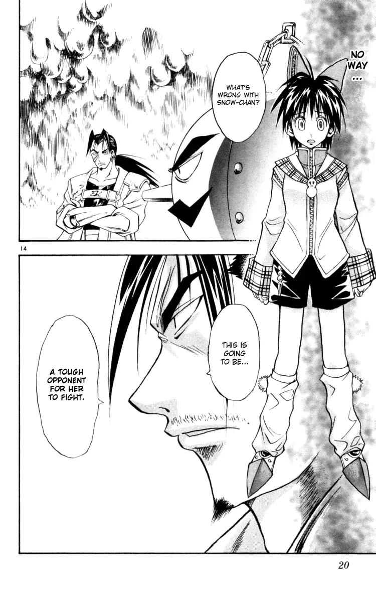 Marchen Awakens Romance Chapter 119 page 19 - Chapter 119: Snow VS Magical Roe 1