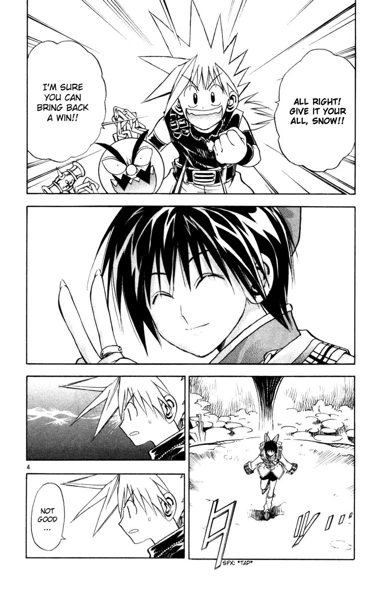 Marchen Awakens Romance Chapter 119 page 9 - Chapter 119: Snow VS Magical Roe 1