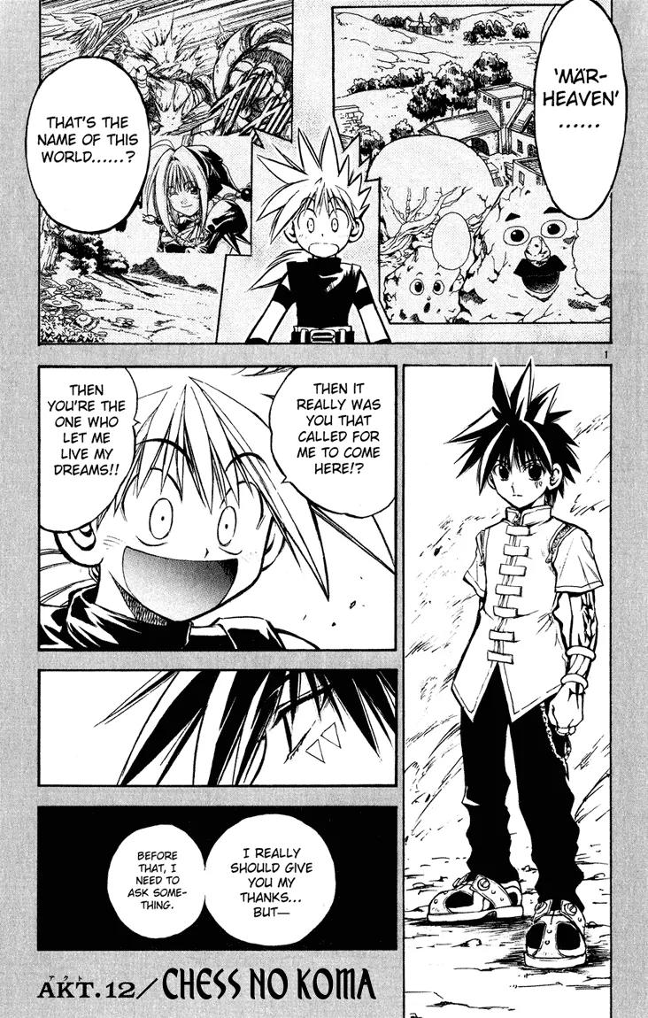 Marchen Awakens Romance Chapter 12 page 1 - Chapter 12: Chess No Koma
