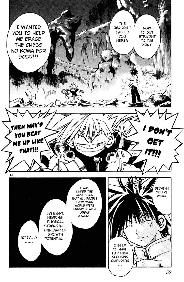Marchen Awakens Romance Chapter 12 page 11 - Chapter 12: Chess No Koma