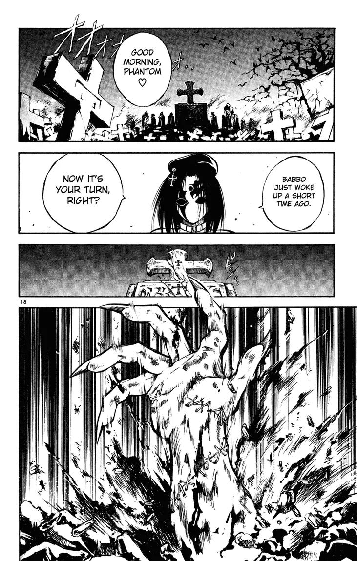 Marchen Awakens Romance Chapter 12 page 17 - Chapter 12: Chess No Koma