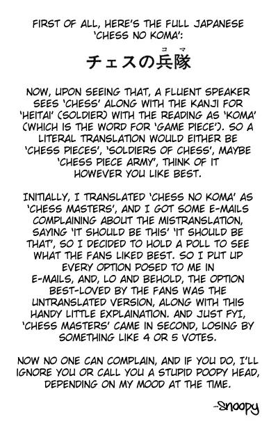 Marchen Awakens Romance Chapter 12 page 18 - Chapter 12: Chess No Koma