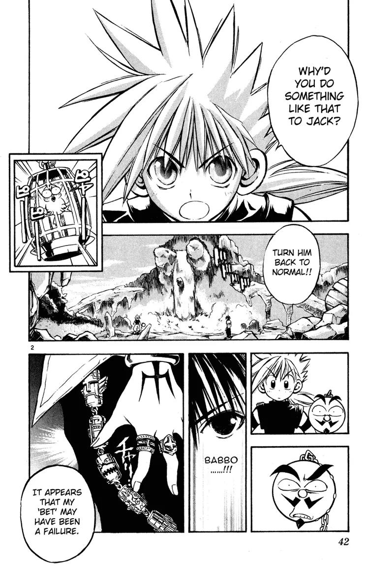 Marchen Awakens Romance Chapter 12 page 2 - Chapter 12: Chess No Koma