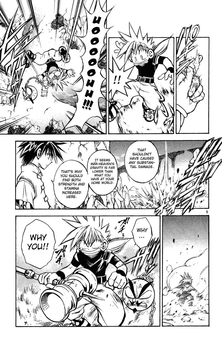 Marchen Awakens Romance Chapter 12 page 5 - Chapter 12: Chess No Koma