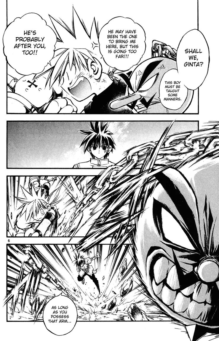 Marchen Awakens Romance Chapter 12 page 6 - Chapter 12: Chess No Koma
