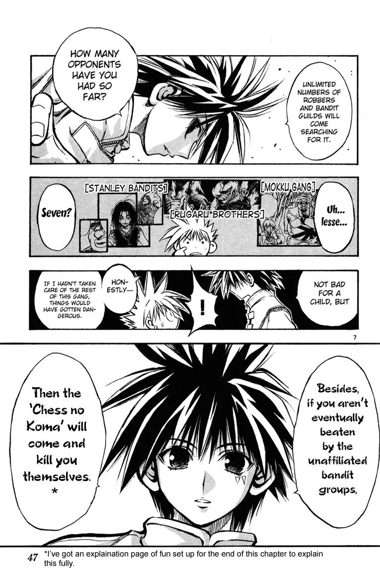 Marchen Awakens Romance Chapter 12 page 7 - Chapter 12: Chess No Koma