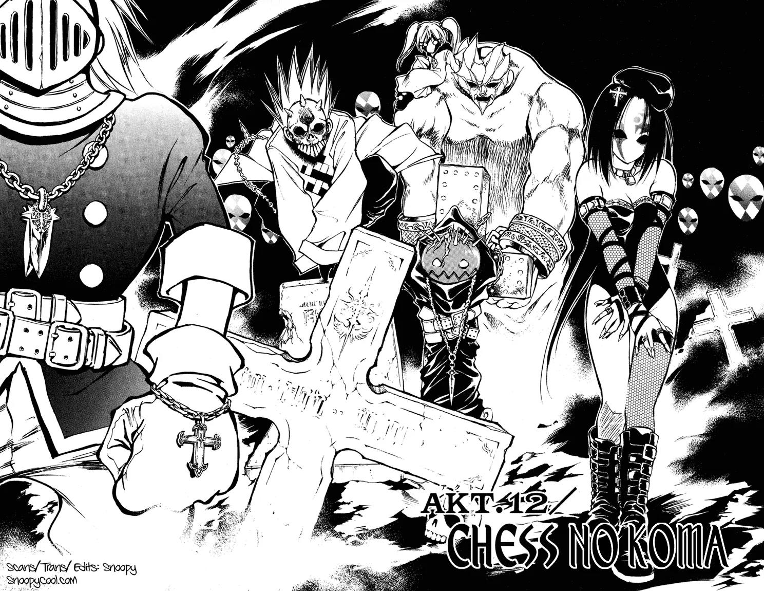Marchen Awakens Romance Chapter 12 page 8 - Chapter 12: Chess No Koma