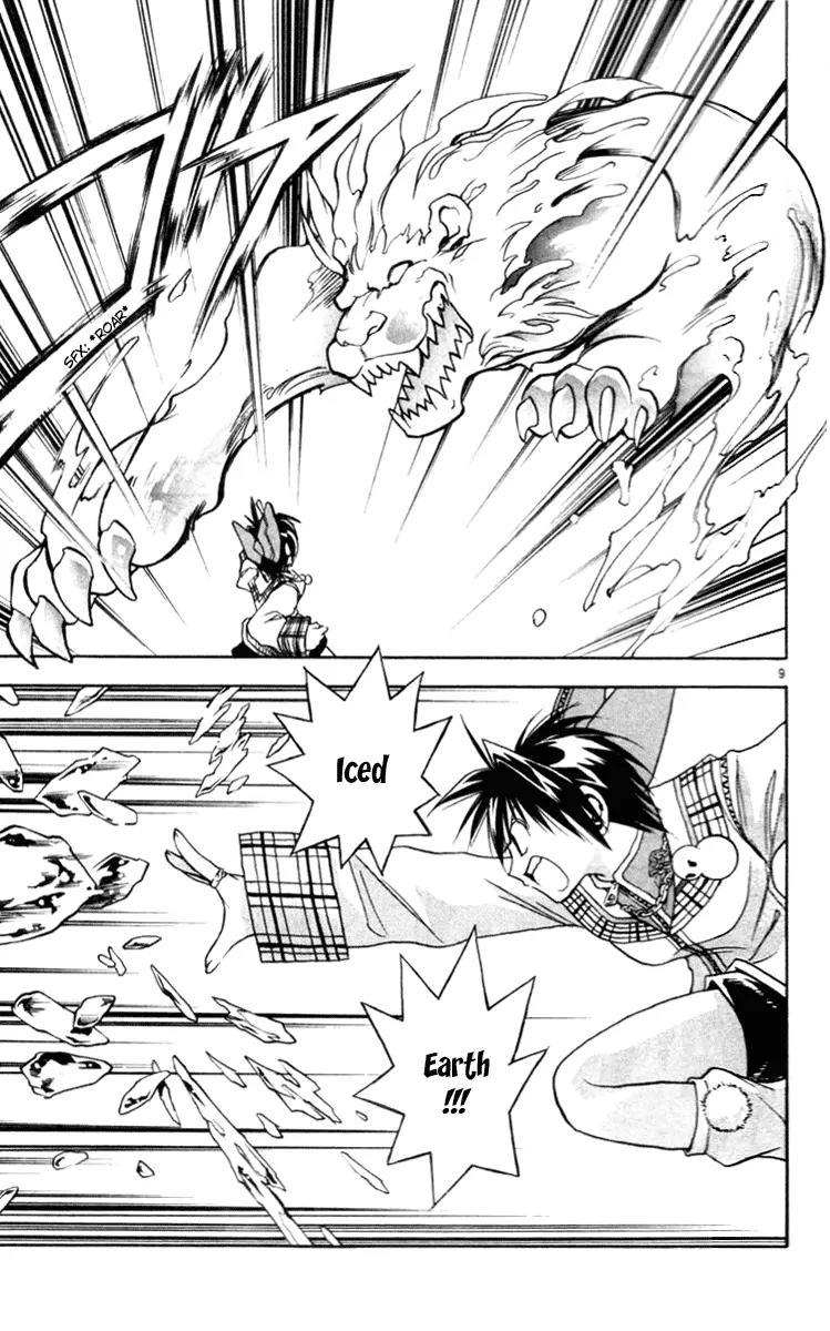 Marchen Awakens Romance Chapter 120 page 10 - Chapter 120: Snow VS Magical Roe 2