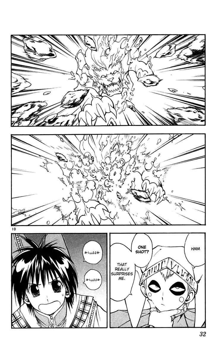 Marchen Awakens Romance Chapter 120 page 11 - Chapter 120: Snow VS Magical Roe 2