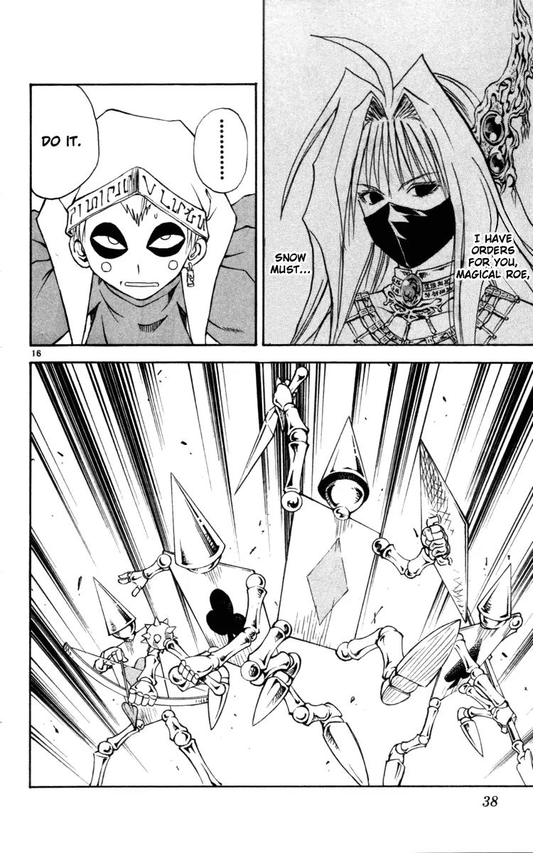 Marchen Awakens Romance Chapter 120 page 16 - Chapter 120: Snow VS Magical Roe 2