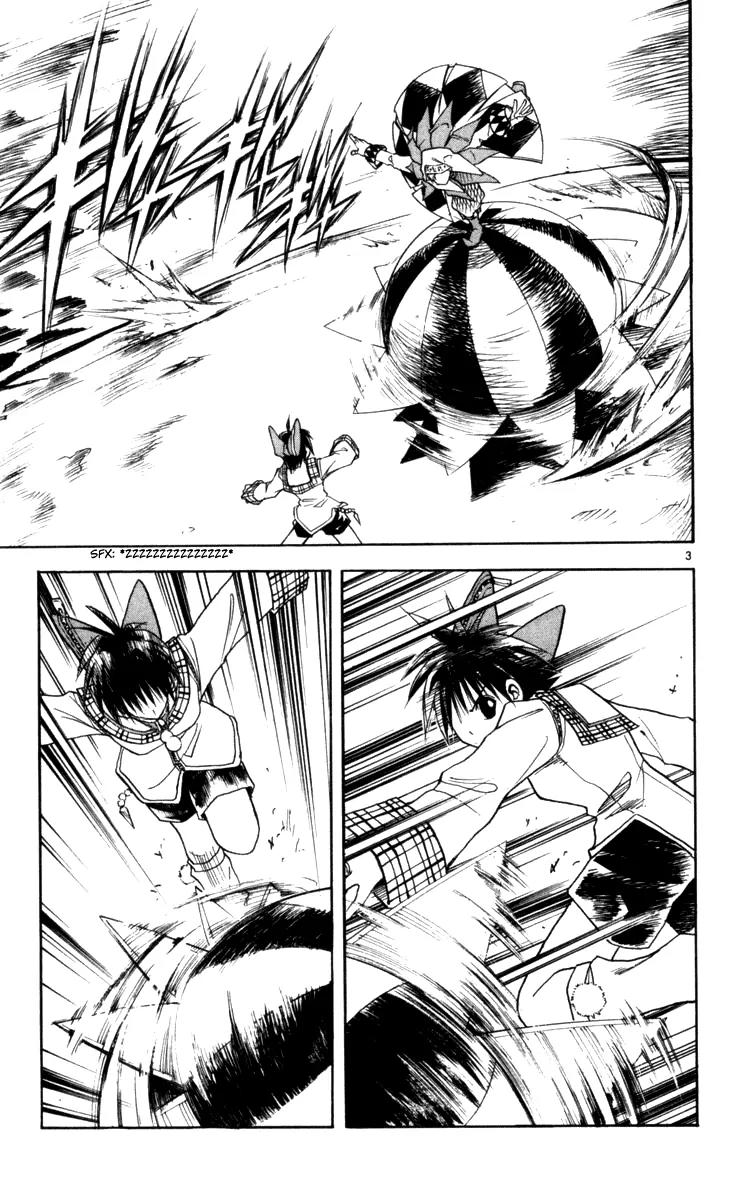 Marchen Awakens Romance Chapter 120 page 4 - Chapter 120: Snow VS Magical Roe 2