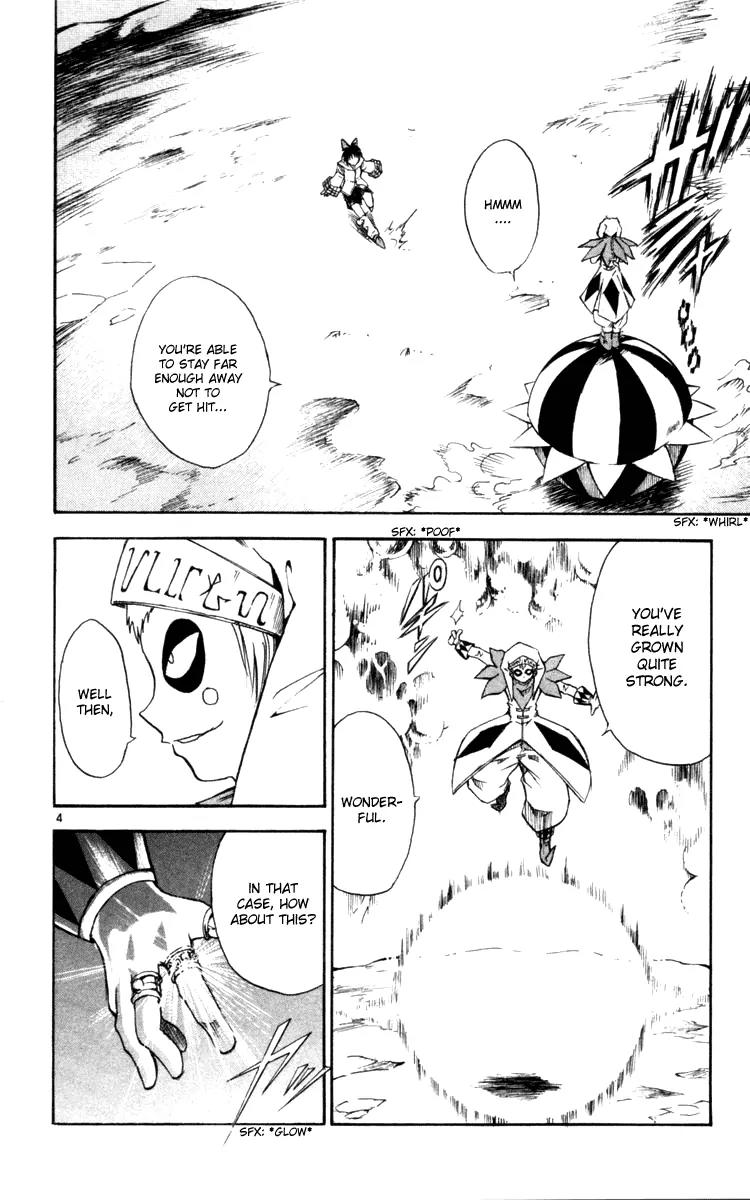 Marchen Awakens Romance Chapter 120 page 5 - Chapter 120: Snow VS Magical Roe 2
