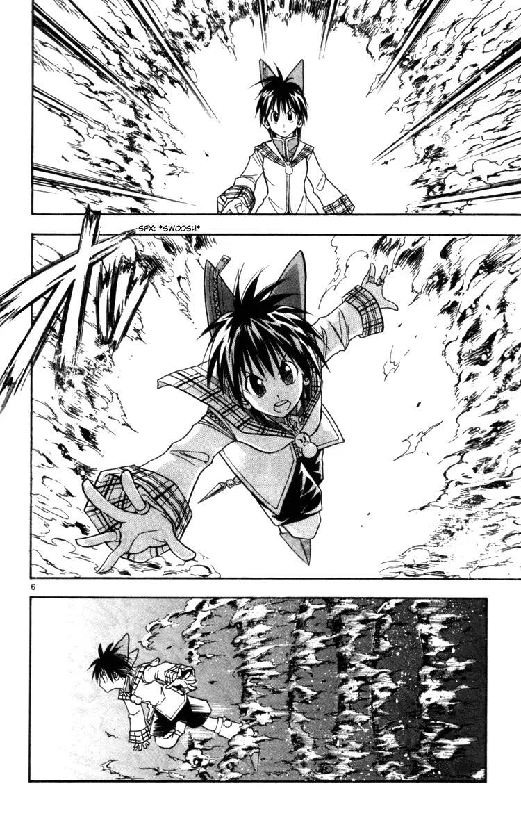 Marchen Awakens Romance Chapter 120 page 7 - Chapter 120: Snow VS Magical Roe 2
