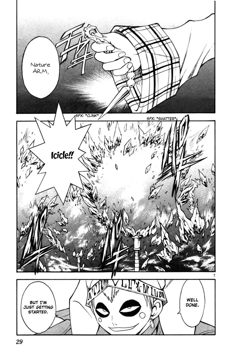 Marchen Awakens Romance Chapter 120 page 8 - Chapter 120: Snow VS Magical Roe 2