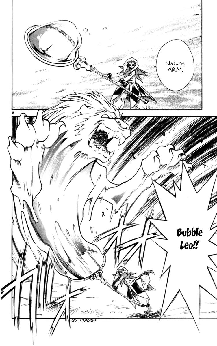 Marchen Awakens Romance Chapter 120 page 9 - Chapter 120: Snow VS Magical Roe 2