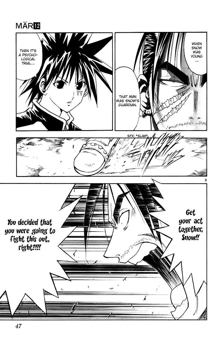 Marchen Awakens Romance Chapter 121 page 10 - Chapter 121: Snow VS Magical Roe 3
