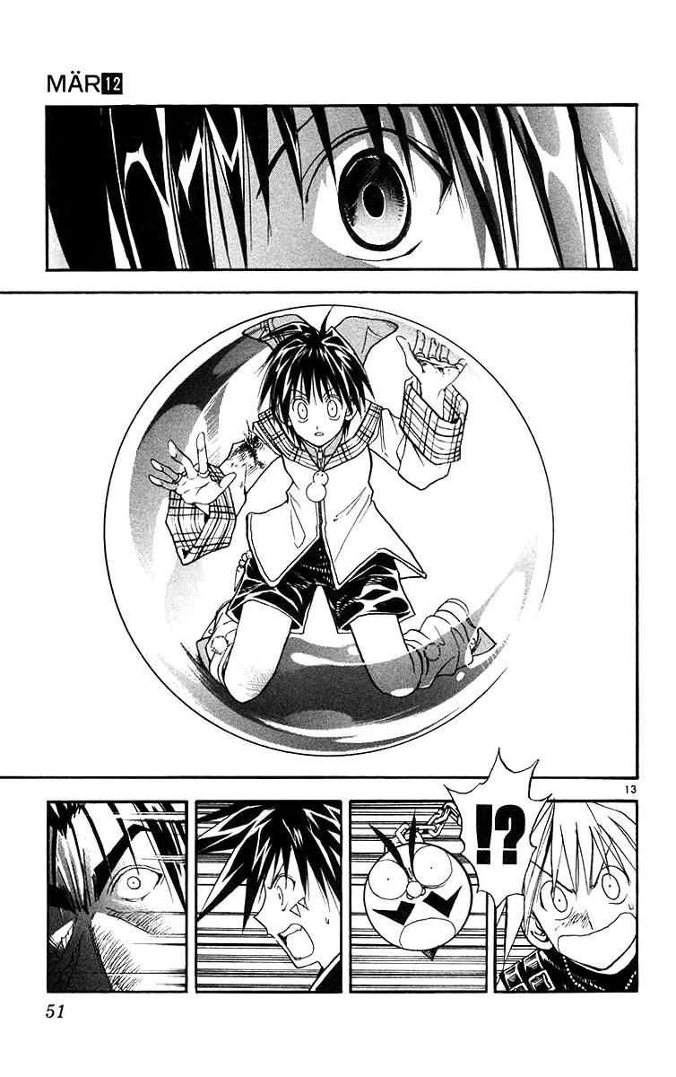Marchen Awakens Romance Chapter 121 page 14 - Chapter 121: Snow VS Magical Roe 3