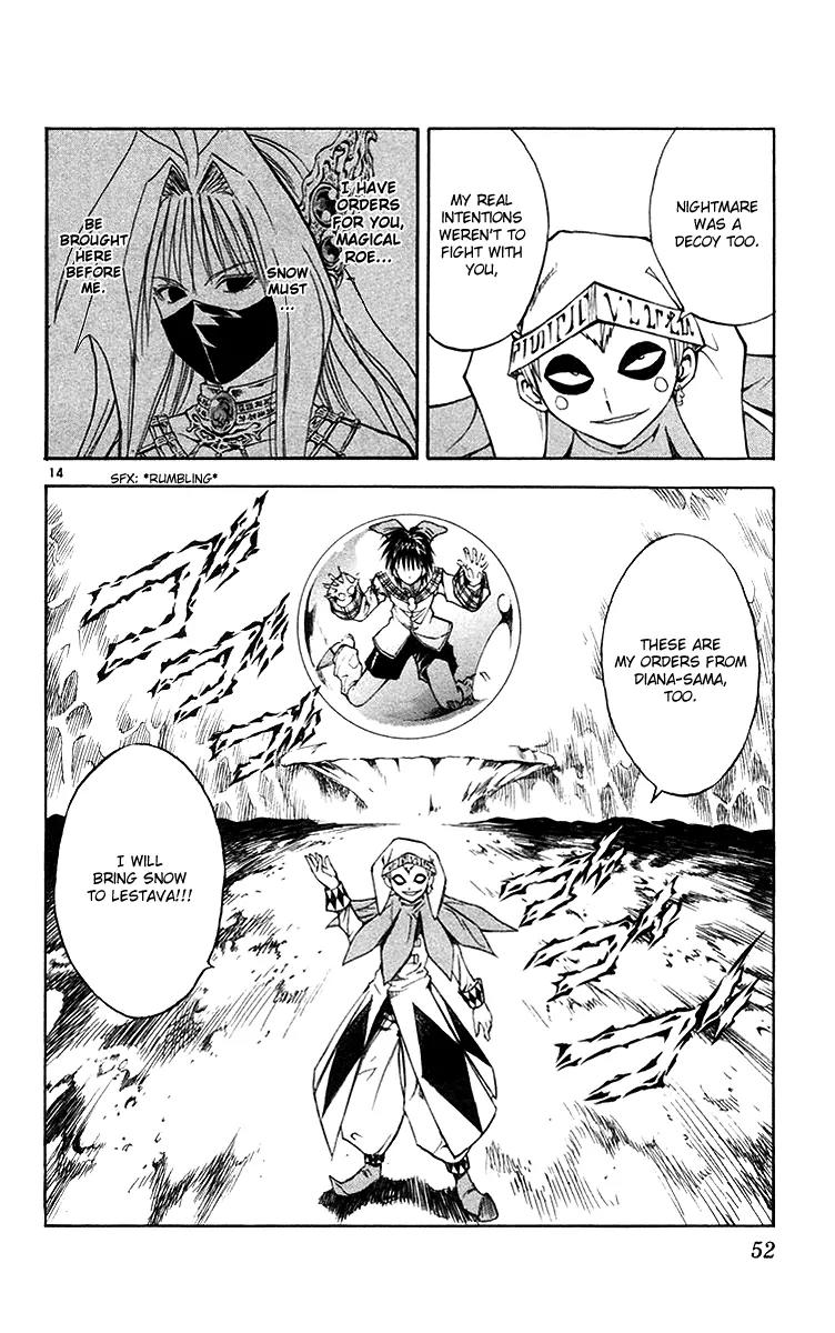 Marchen Awakens Romance Chapter 121 page 15 - Chapter 121: Snow VS Magical Roe 3