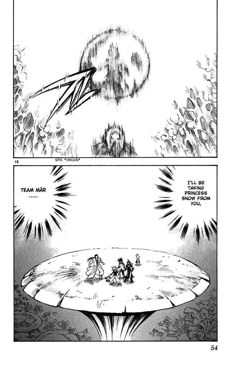 Marchen Awakens Romance Chapter 121 page 17 - Chapter 121: Snow VS Magical Roe 3