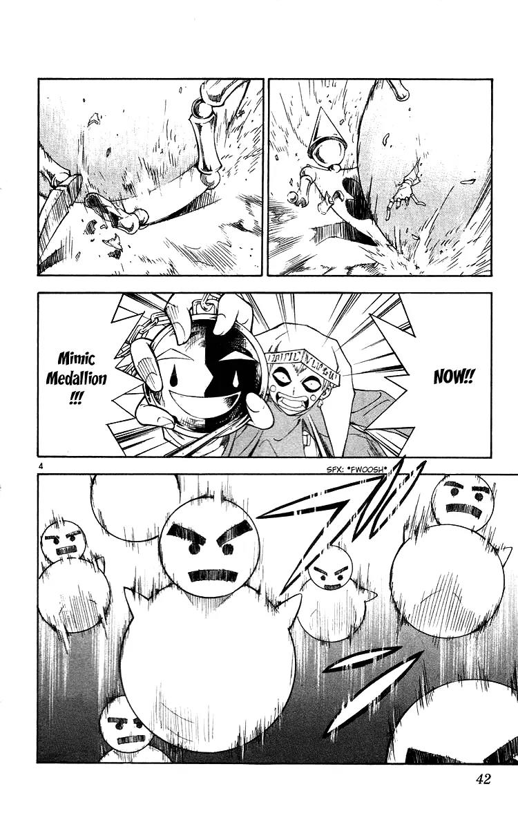 Marchen Awakens Romance Chapter 121 page 5 - Chapter 121: Snow VS Magical Roe 3