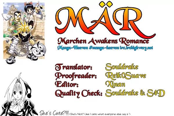 Marchen Awakens Romance Chapter 122 page 1 - Chapter 122: Ginta VS Ian 1