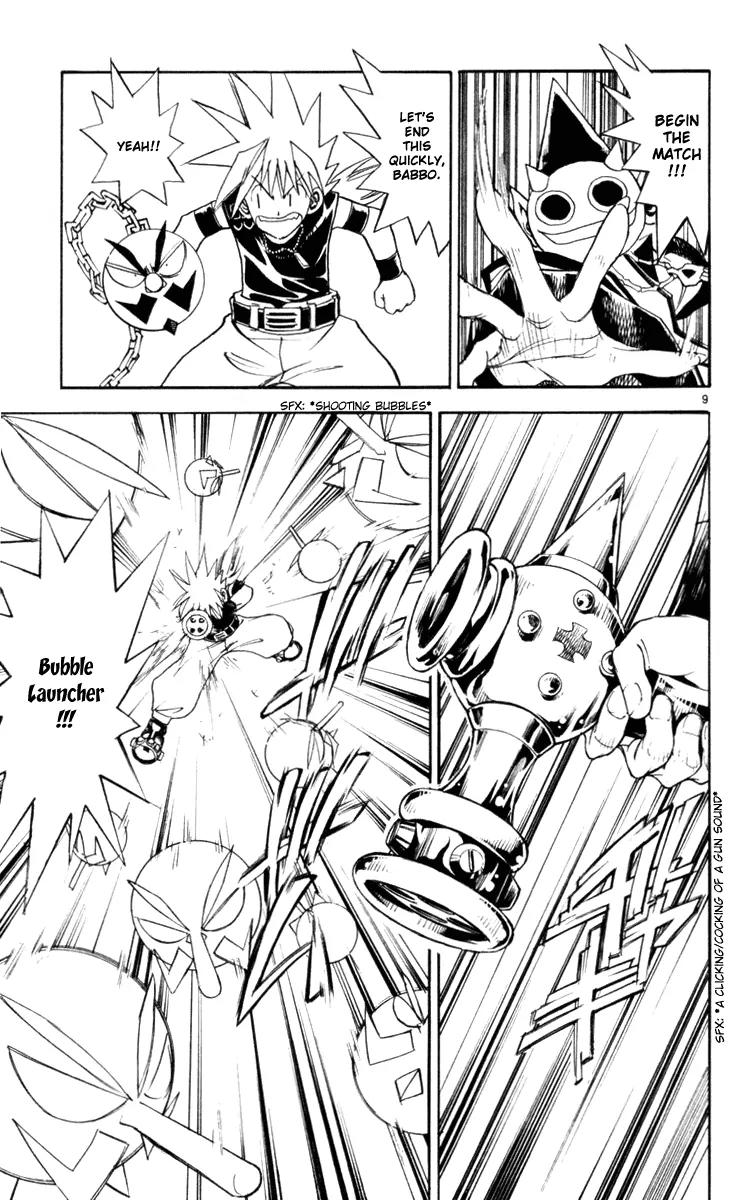 Marchen Awakens Romance Chapter 122 page 10 - Chapter 122: Ginta VS Ian 1