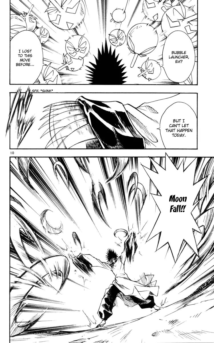 Marchen Awakens Romance Chapter 122 page 11 - Chapter 122: Ginta VS Ian 1