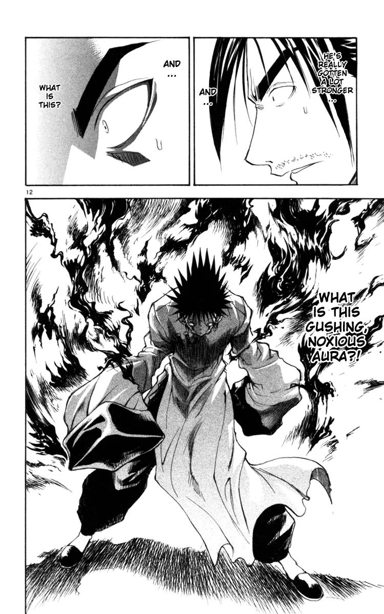 Marchen Awakens Romance Chapter 122 page 13 - Chapter 122: Ginta VS Ian 1