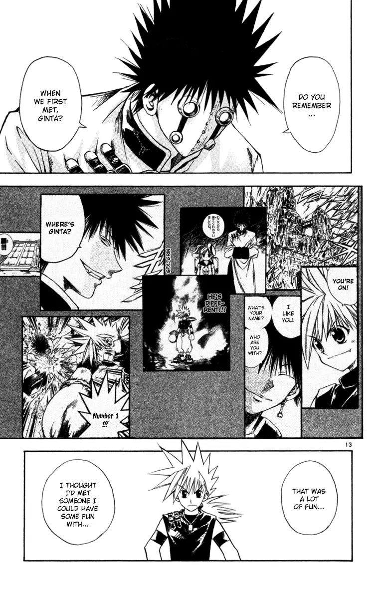 Marchen Awakens Romance Chapter 122 page 14 - Chapter 122: Ginta VS Ian 1