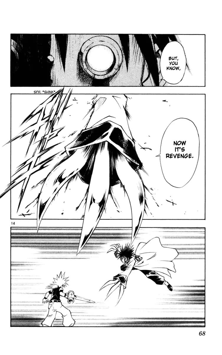 Marchen Awakens Romance Chapter 122 page 15 - Chapter 122: Ginta VS Ian 1