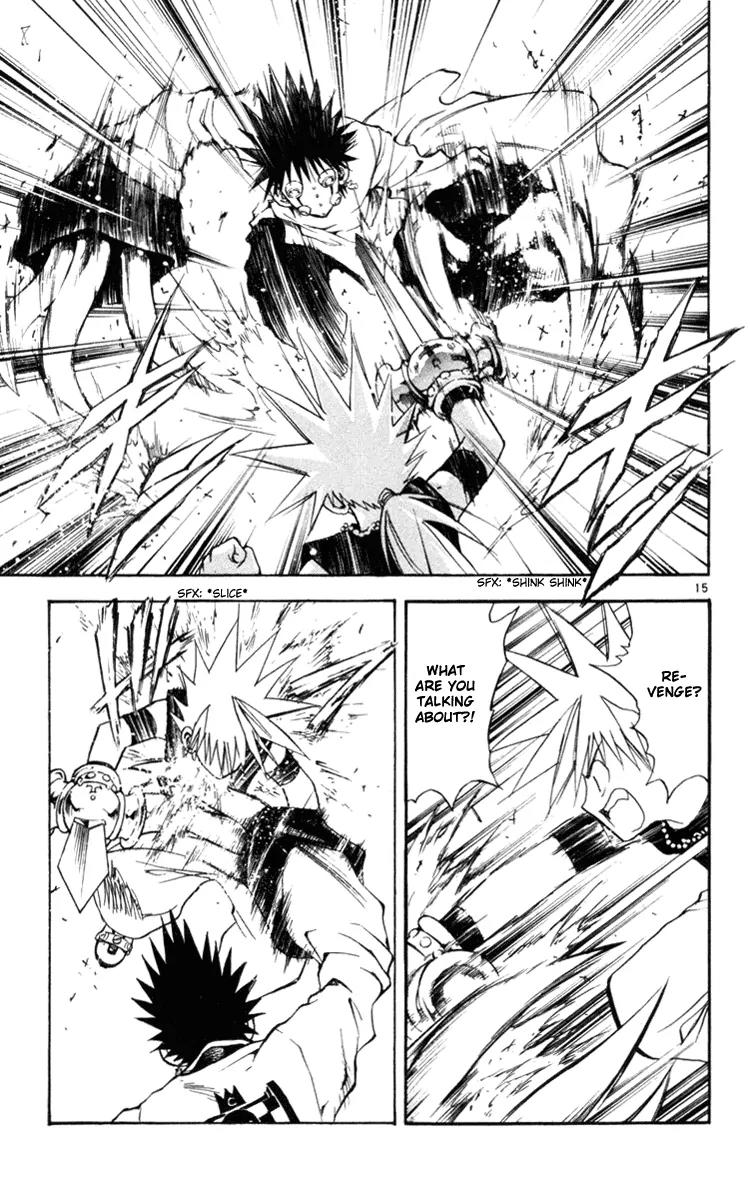 Marchen Awakens Romance Chapter 122 page 16 - Chapter 122: Ginta VS Ian 1