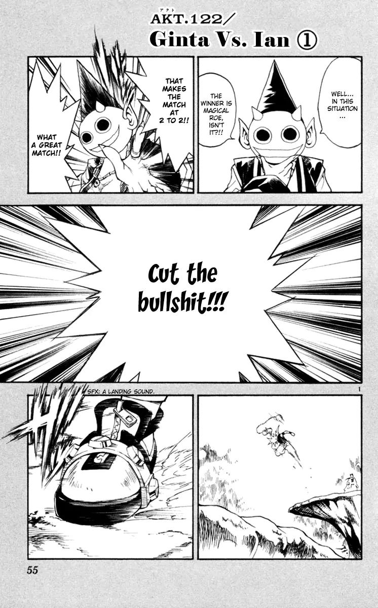 Marchen Awakens Romance Chapter 122 page 2 - Chapter 122: Ginta VS Ian 1