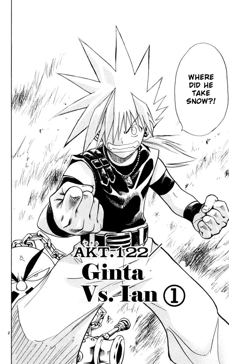 Marchen Awakens Romance Chapter 122 page 3 - Chapter 122: Ginta VS Ian 1