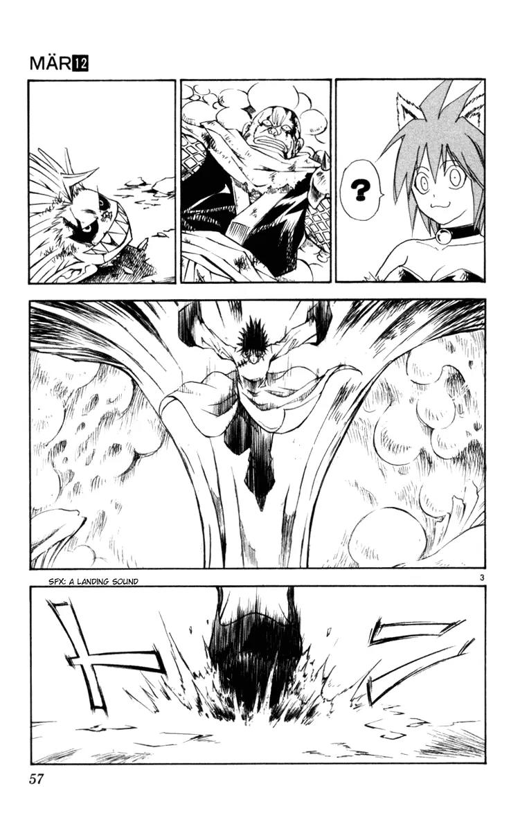 Marchen Awakens Romance Chapter 122 page 4 - Chapter 122: Ginta VS Ian 1