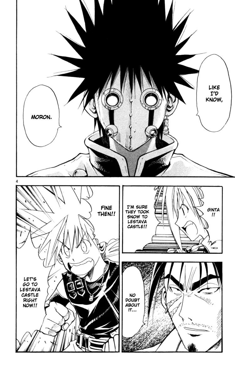 Marchen Awakens Romance Chapter 122 page 5 - Chapter 122: Ginta VS Ian 1