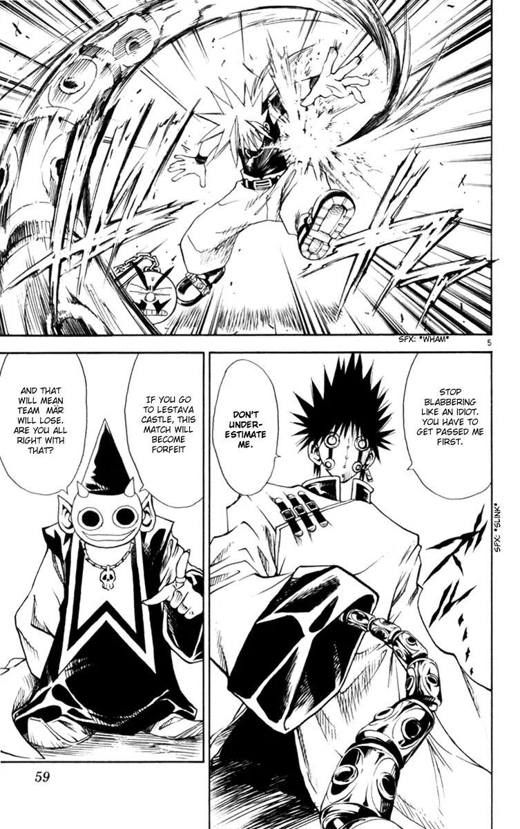 Marchen Awakens Romance Chapter 122 page 6 - Chapter 122: Ginta VS Ian 1