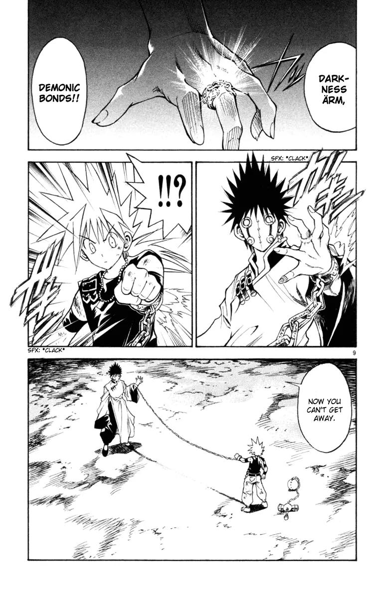 Marchen Awakens Romance Chapter 123 page 10 - Chapter 123: Ginta VS Ian 2