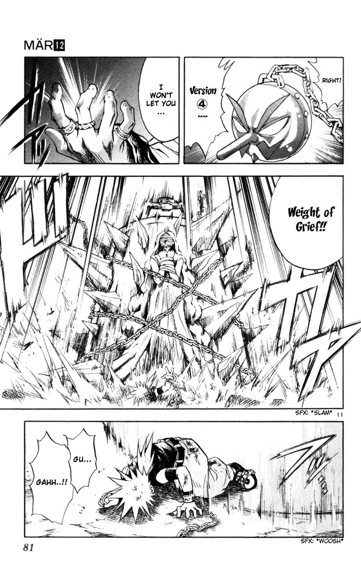 Marchen Awakens Romance Chapter 123 page 12 - Chapter 123: Ginta VS Ian 2