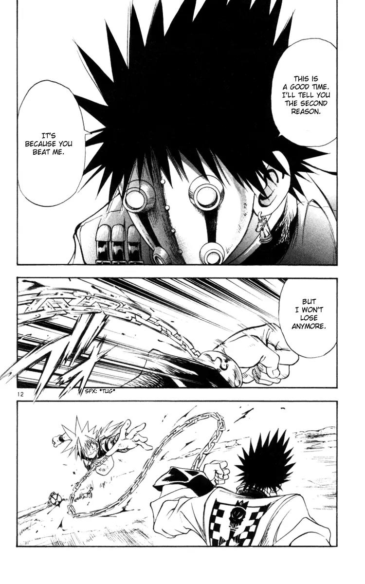 Marchen Awakens Romance Chapter 123 page 13 - Chapter 123: Ginta VS Ian 2