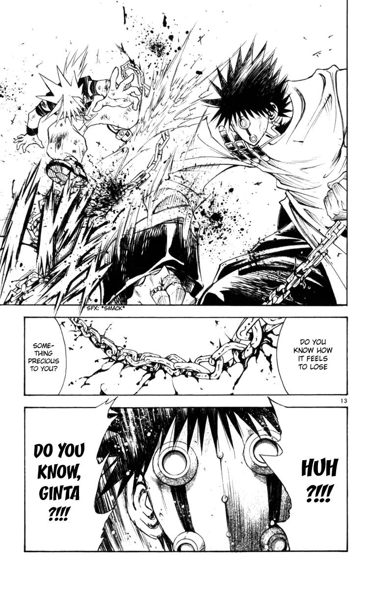 Marchen Awakens Romance Chapter 123 page 14 - Chapter 123: Ginta VS Ian 2