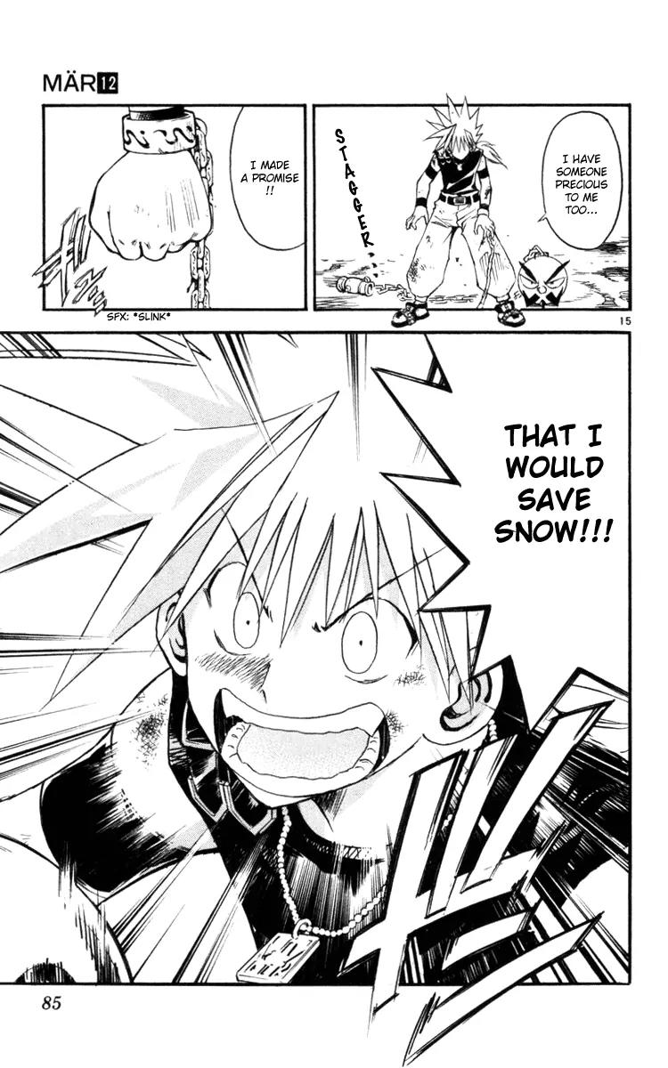 Marchen Awakens Romance Chapter 123 page 16 - Chapter 123: Ginta VS Ian 2