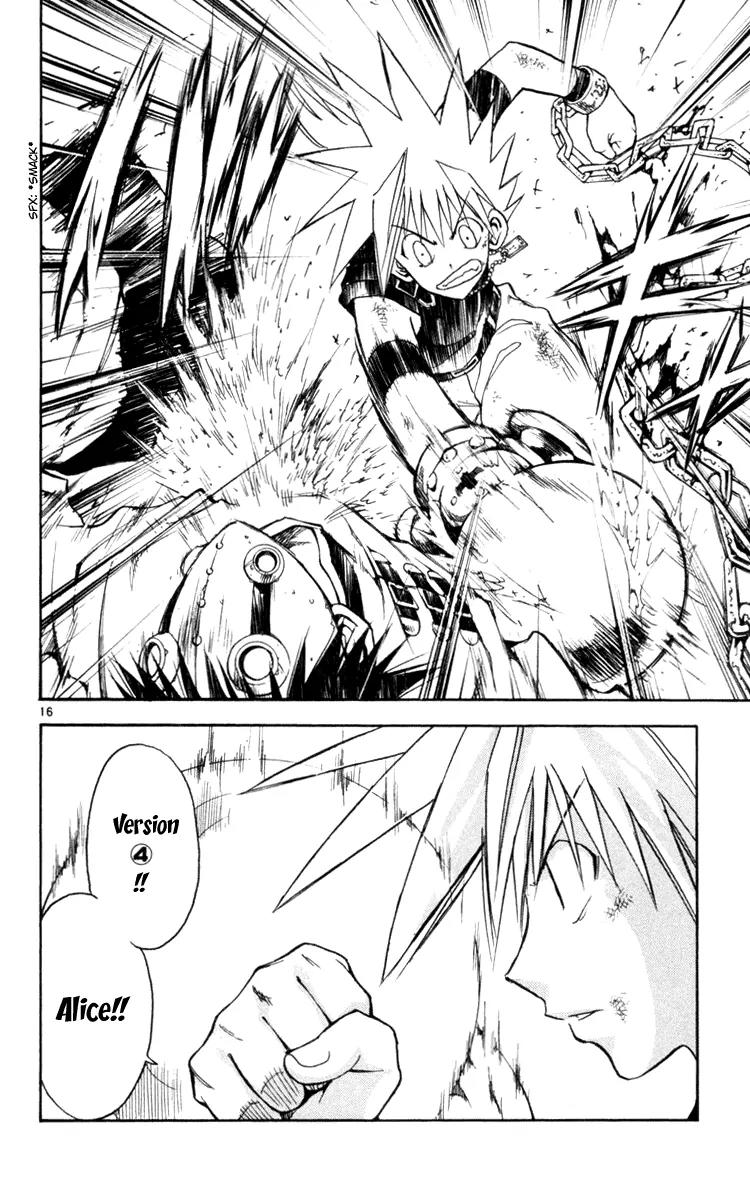 Marchen Awakens Romance Chapter 123 page 17 - Chapter 123: Ginta VS Ian 2
