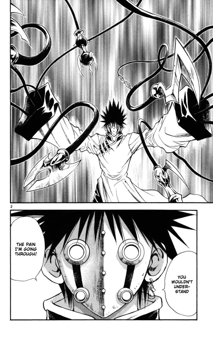 Marchen Awakens Romance Chapter 123 page 3 - Chapter 123: Ginta VS Ian 2