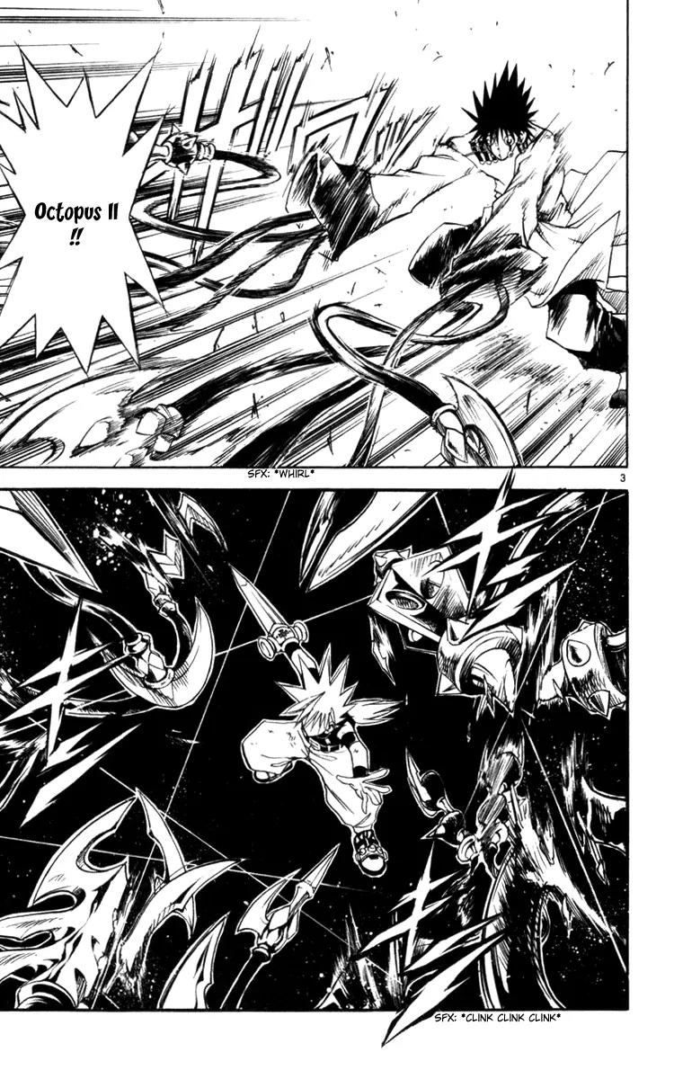 Marchen Awakens Romance Chapter 123 page 4 - Chapter 123: Ginta VS Ian 2