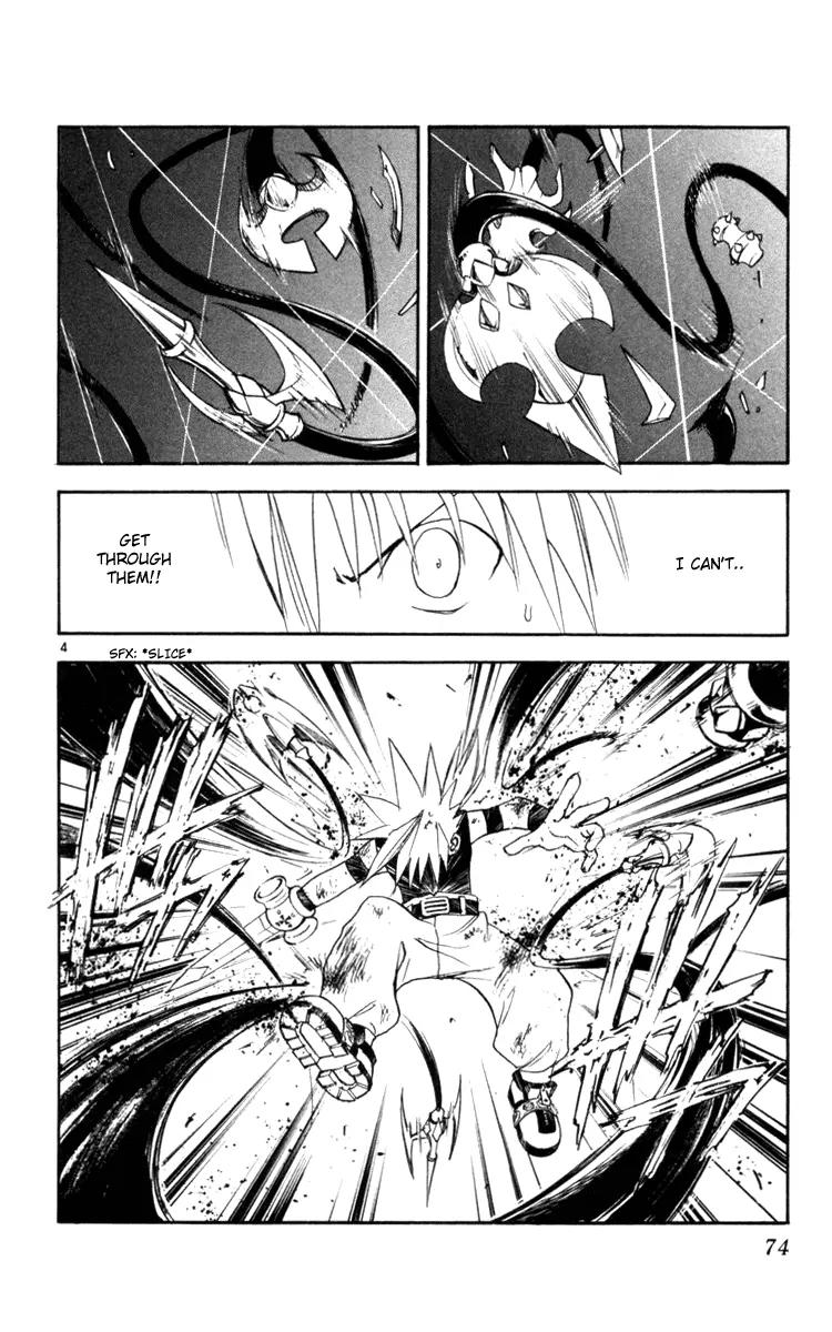 Marchen Awakens Romance Chapter 123 page 5 - Chapter 123: Ginta VS Ian 2