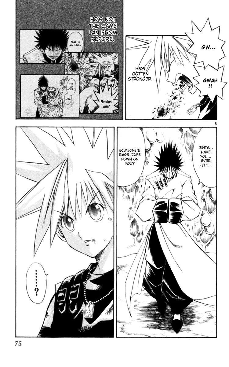 Marchen Awakens Romance Chapter 123 page 6 - Chapter 123: Ginta VS Ian 2